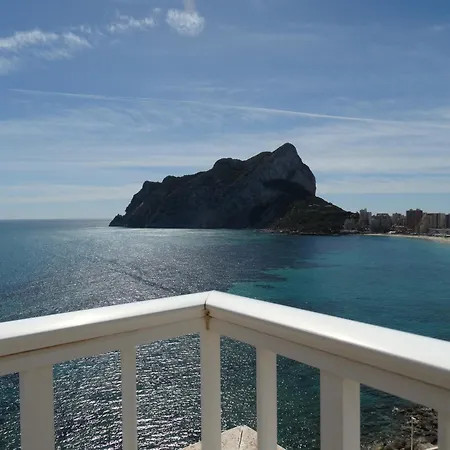 Apartment Primera Linea Frente Al Mar *
